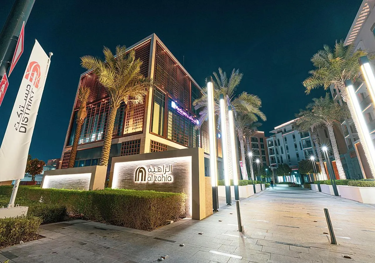 1Br Casablanca Retreat By Blue Cloud Holidays Sharjah 0*,